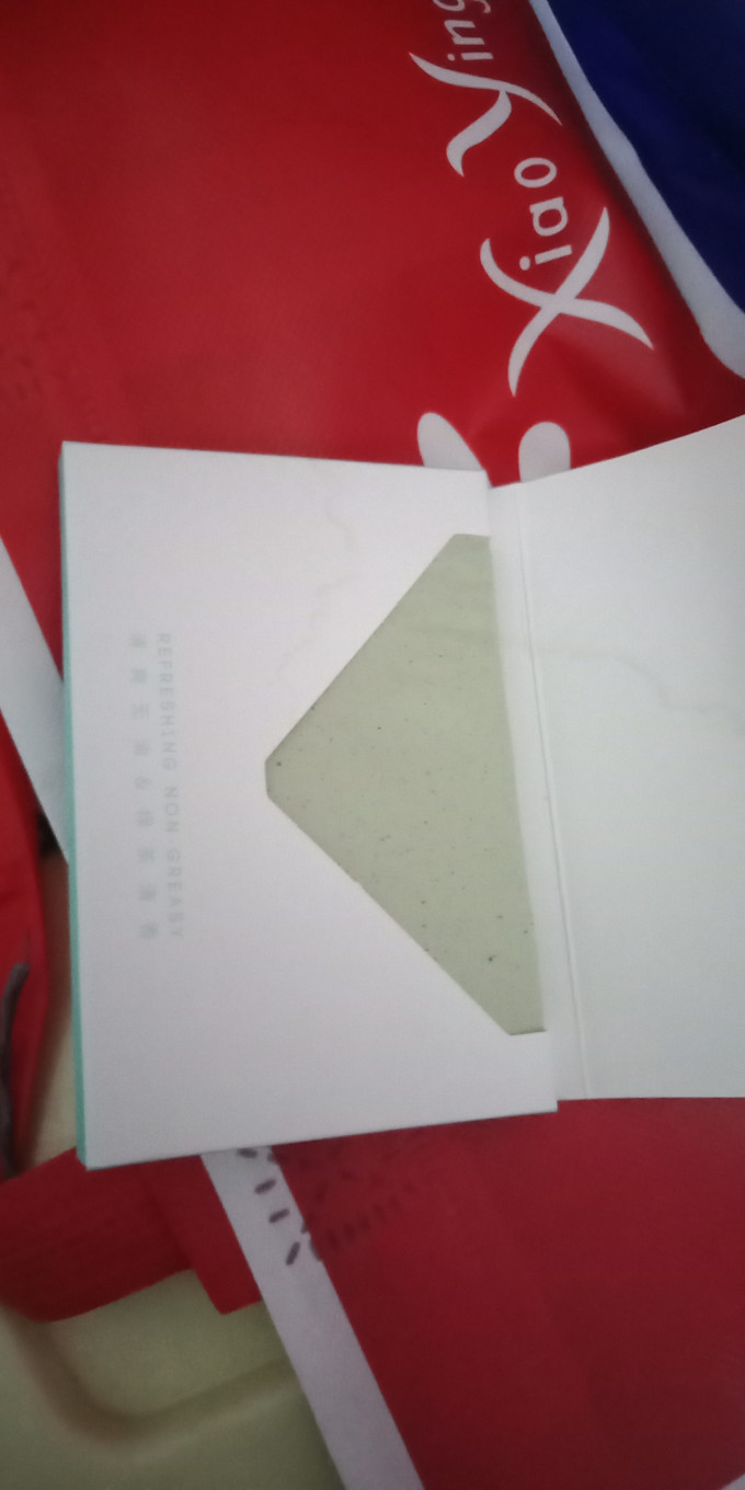 健美创研洁面产品