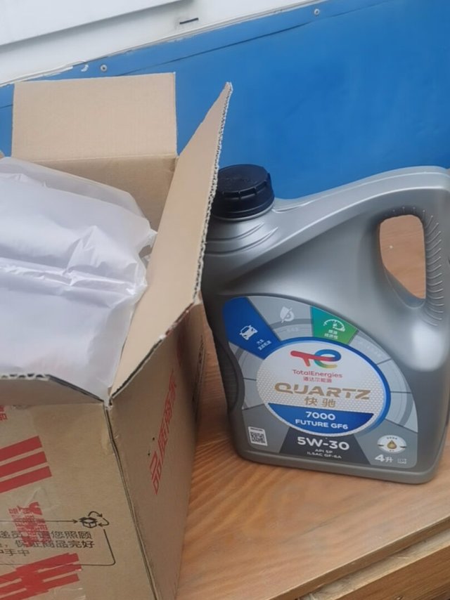 机油我已经在京东买了好多年,道达尔500
