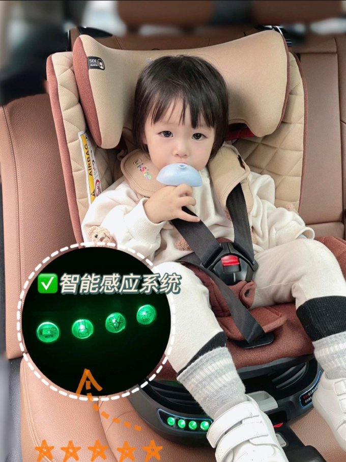 惠尔顿安全座椅