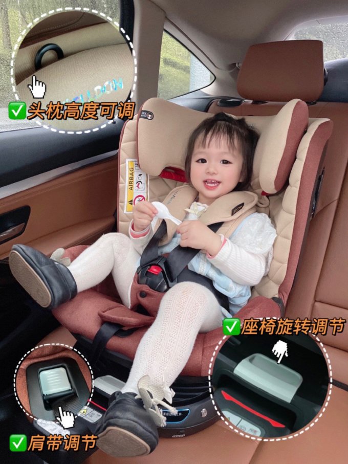 惠尔顿安全座椅