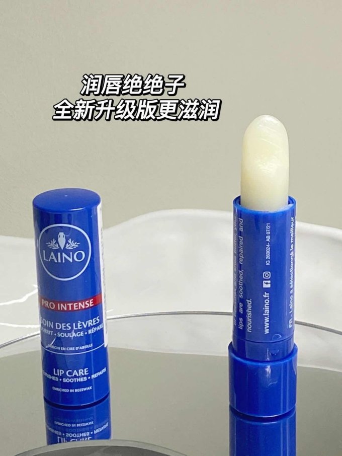 强生美肌身体乳液