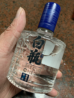 一点小酒、上班不觉晓