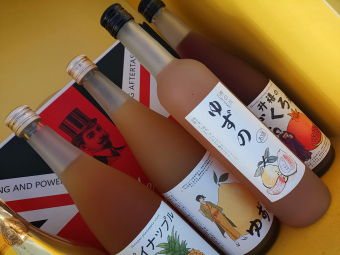 升禧其他酒类