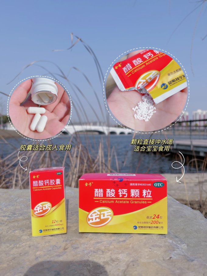 金丐生活杂货