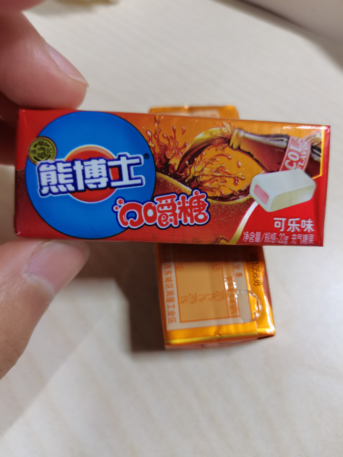 徐福记糖果巧克力怎么样 熊博士多口味瑞士糖_什么值得买