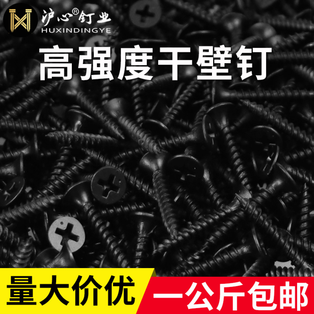 只花60元就治好了我的焦虑症,破床板成为阳台花架,我发现的那些生活小确幸 !