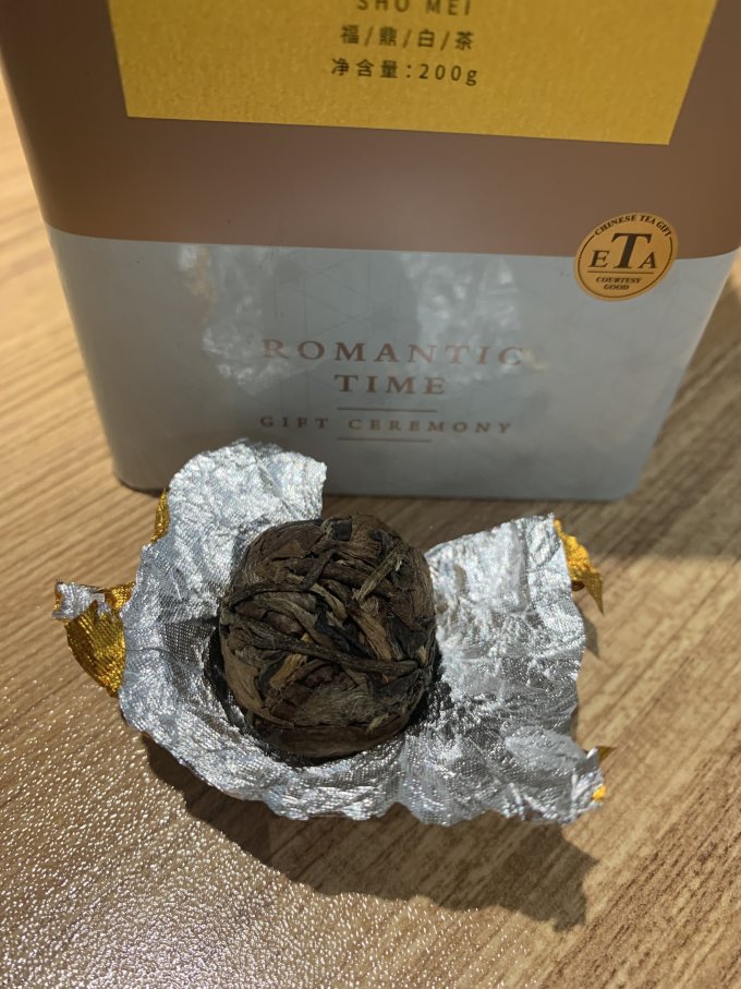 裕园茶白茶