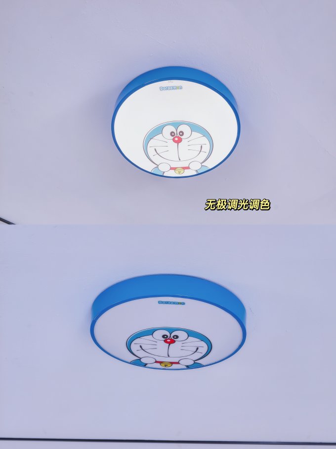 吸顶灯