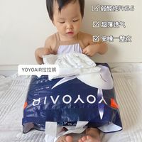 夏天就囤这个拉拉裤，又薄又能吸~