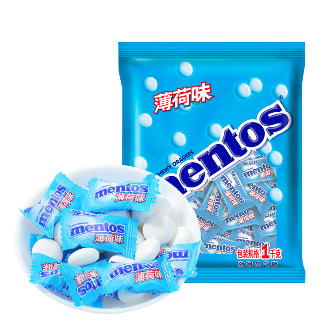 女孩子没那么难追,美味的糖果就能讨她欢心!