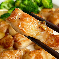 减肥篇 篇九：减肥的食物搭配技巧：鱼肉与蔬菜的完美搭配