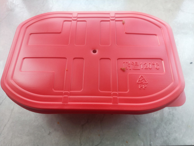 自热食品