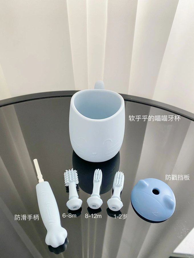 婴儿口腔护理