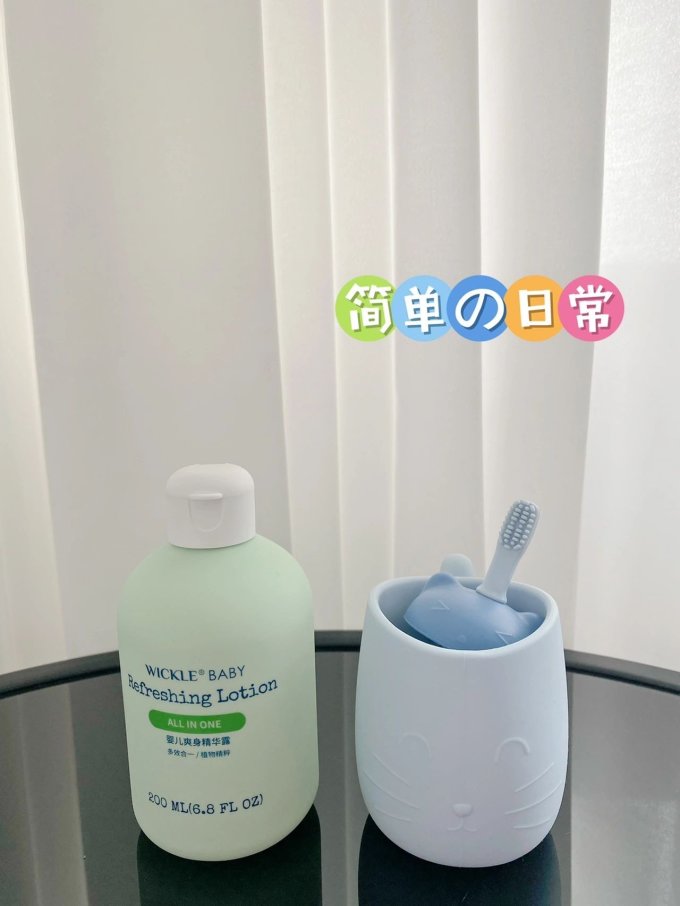 婴儿口腔护理