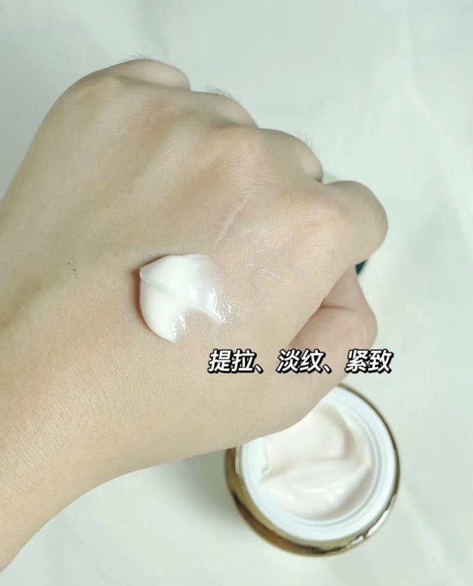 雅诗兰黛眼霜