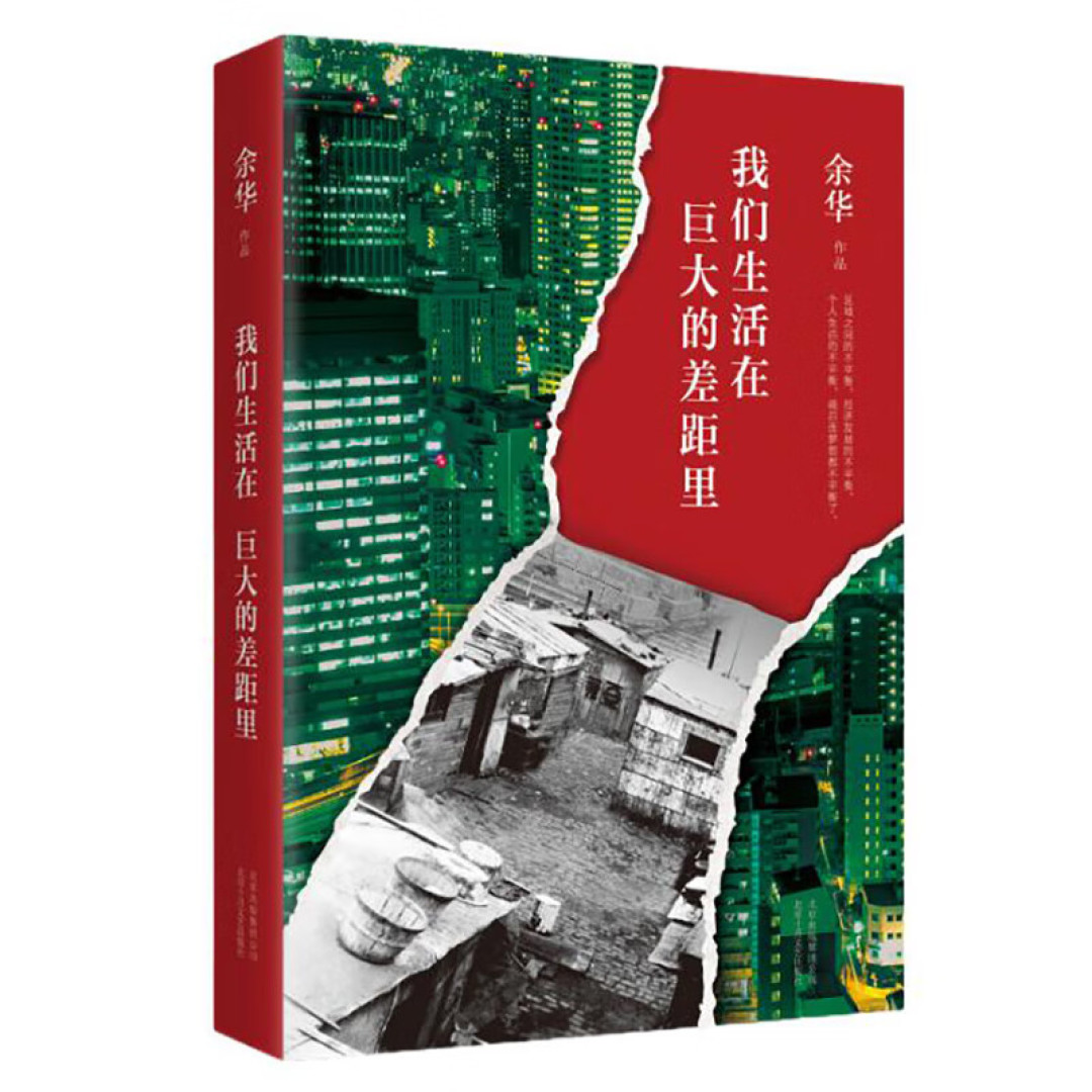 十位公认最会写散文的人,你都读过他们的书吗?