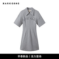 促销活动：超绝！是谁还没看 MARKGONG 的上海时装周！