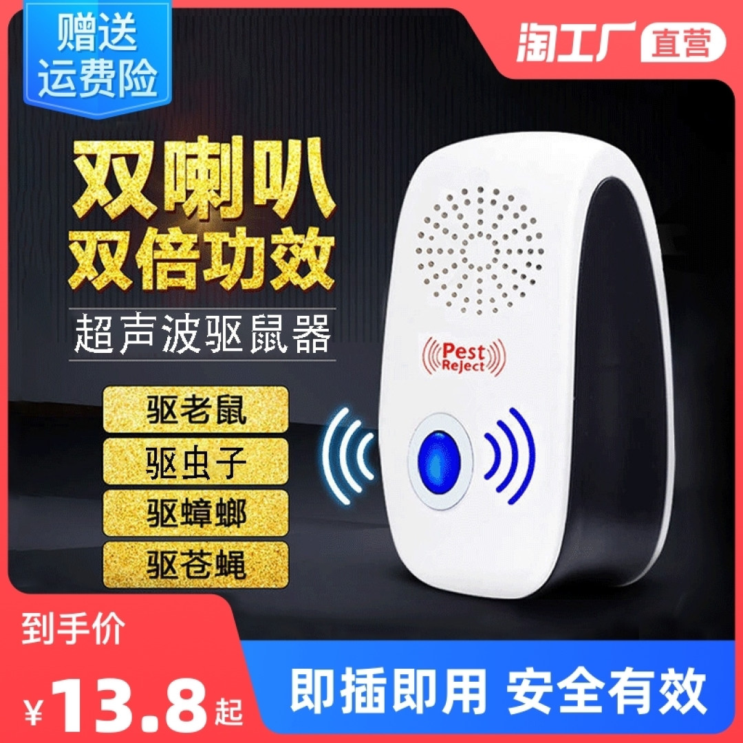 「小物件大作用」——家用小物件的神奇力量