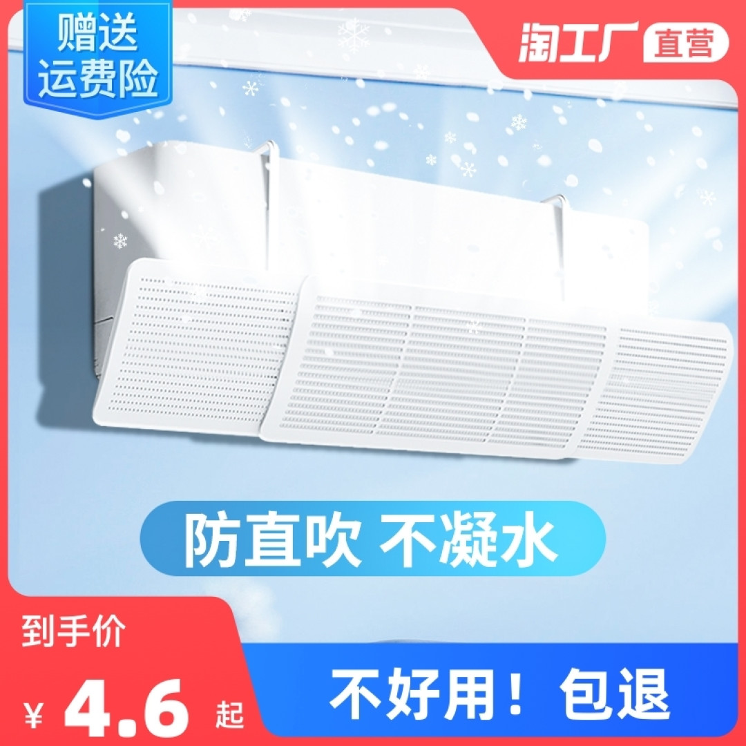 「小物件大作用」——家用小物件的神奇力量