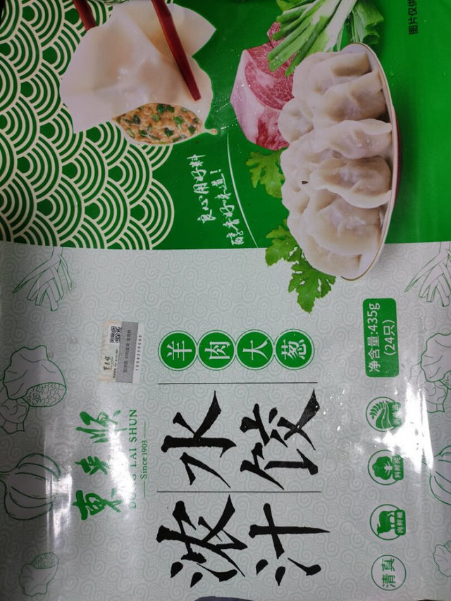 大品牌，相信值得依赖。搞活动买了好几袋。