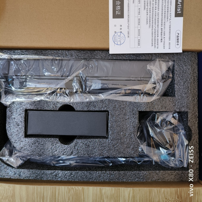 雅浚散热器