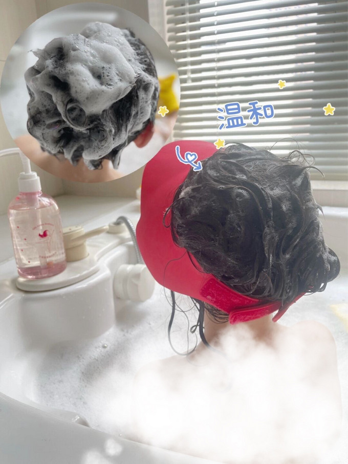 红色小象婴幼儿洗发水