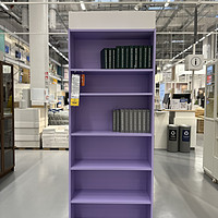 毕利书柜，紫了