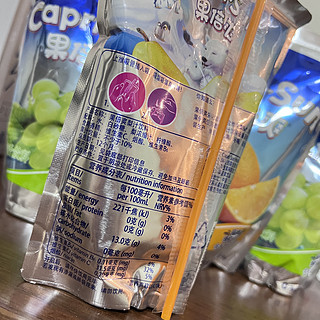 Capri-Sun果倍爽！颜值超高的小果汁！