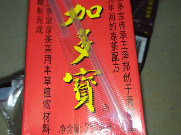 天猫超市购买的加多宝凉茶