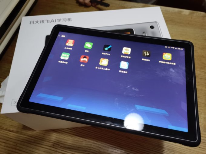 科大讯飞安卓平板
