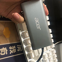 使用方便的宏碁USB分线器