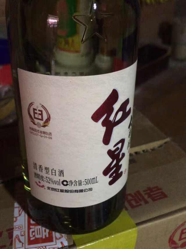 爸爸说口感非常好，回购酒