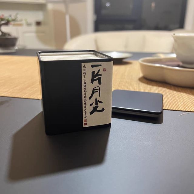 云南白茶，你们管它叫白茶吗？来看看月光白