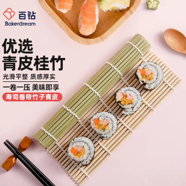 广州的寿司郎，你们吃过没？真滴新鲜又好吃呀！如果我们自己做寿司🍣，应该注意些啥？