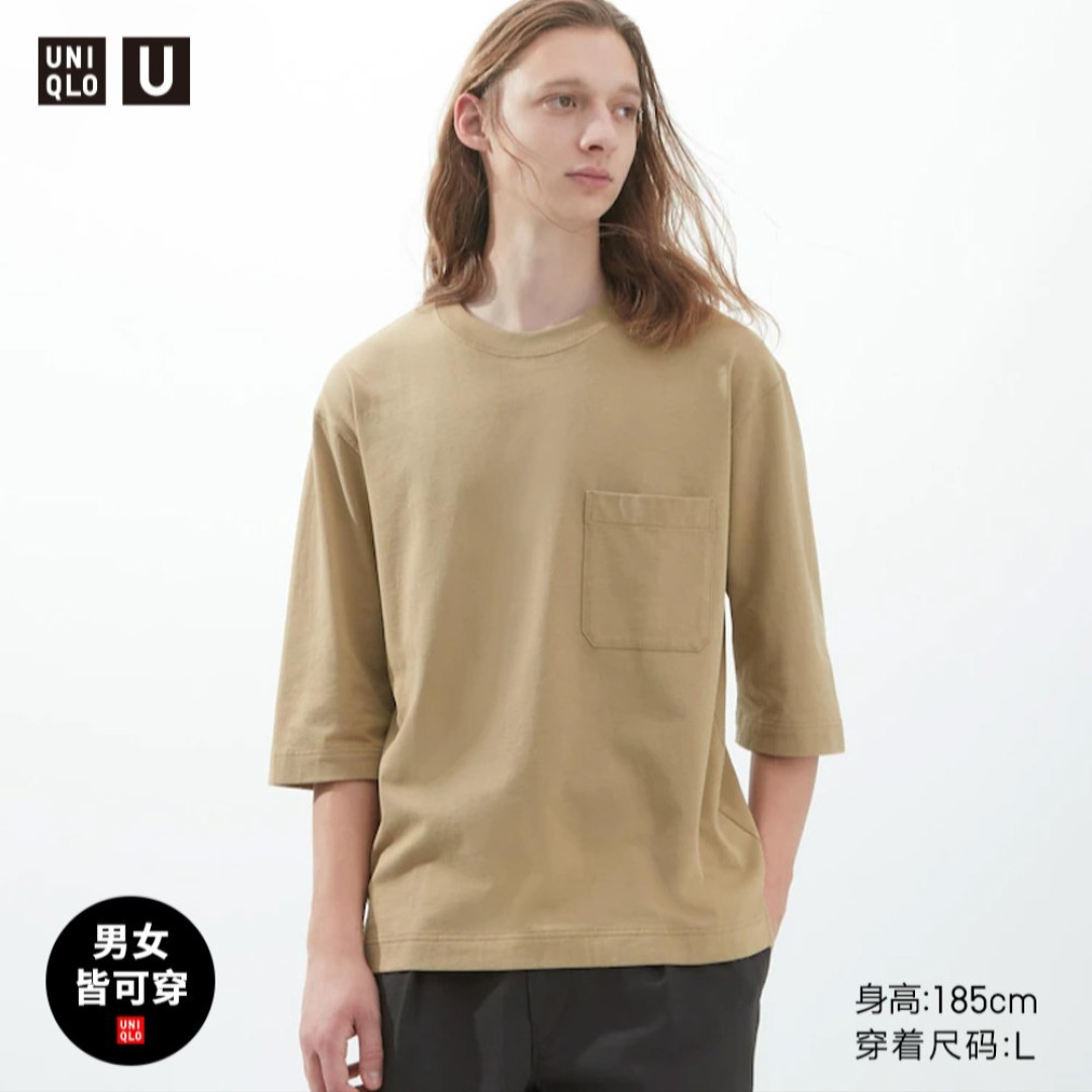 宝藏春夏单品,优衣库2023年春新品特卖五折起
