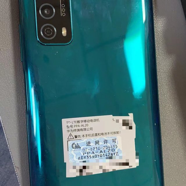 华为手机用户真是太高看自己，就这畅享20se我加价20%给到408都嫌少~