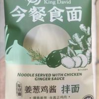 吃包车仔面，满满幸福感