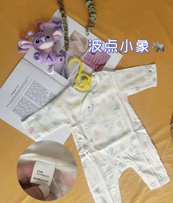 十月妈咪女童裙装
