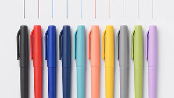 好物 篇八：2款高品质的彩色笔，小朋友都爱