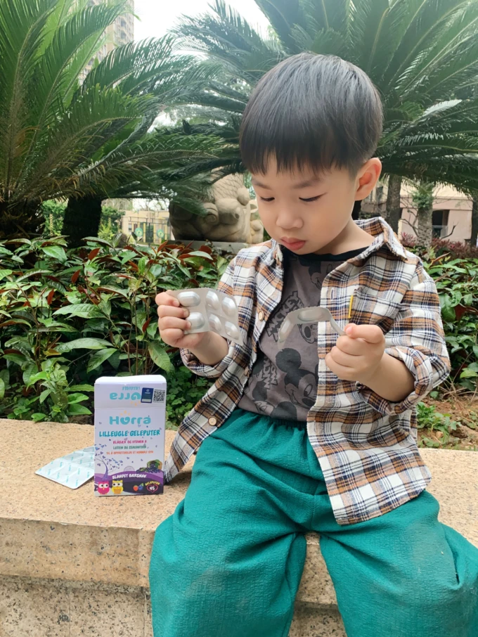 其他婴幼儿营养