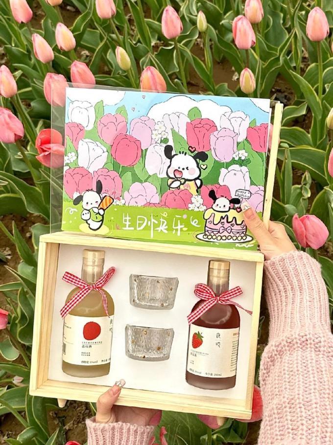食吔洋酒