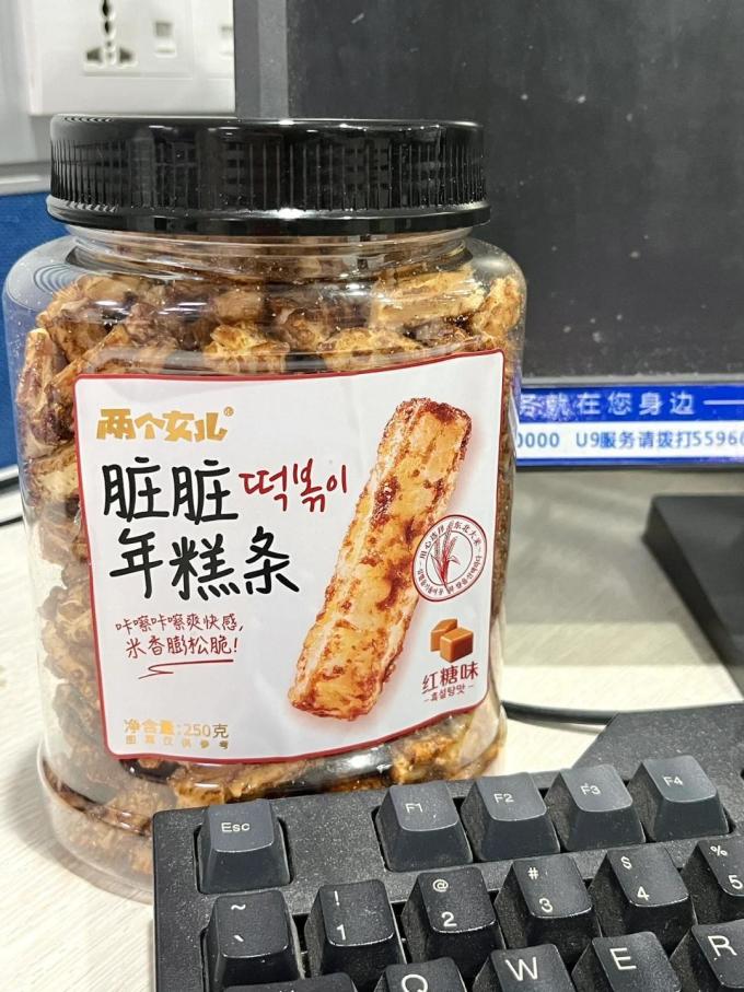 两个女儿饼干糕点