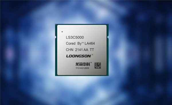 龙芯中科发布生态白皮书：龙芯3A6000性能飞跃，大踏步追上AMD Zen2