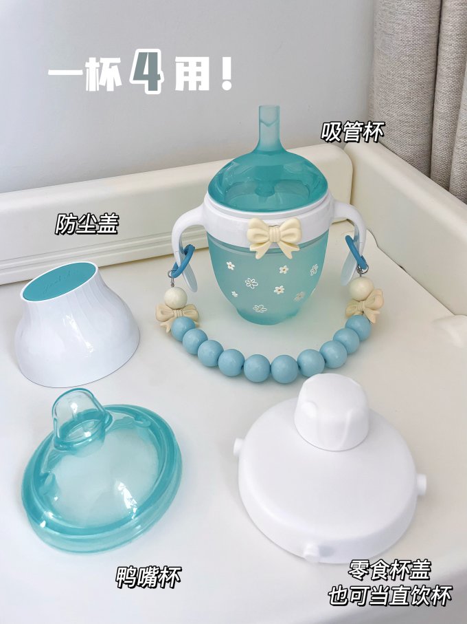 佳尔优优儿童水具
