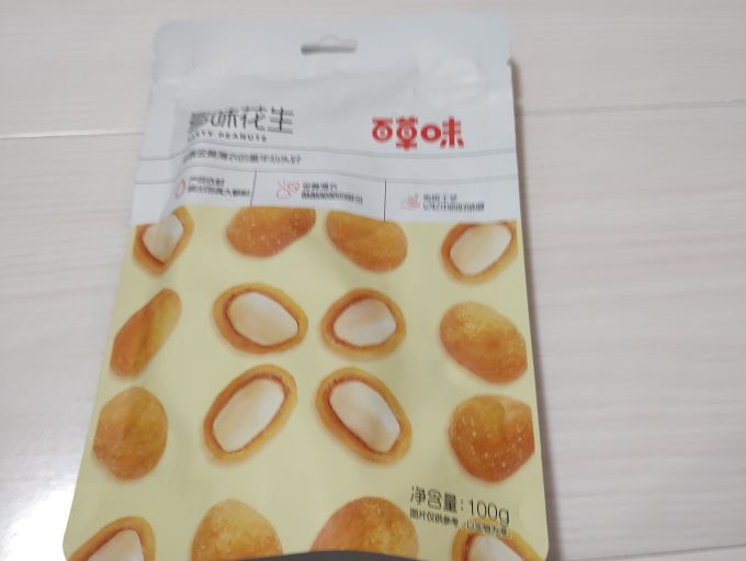 百草味坚果炒货
