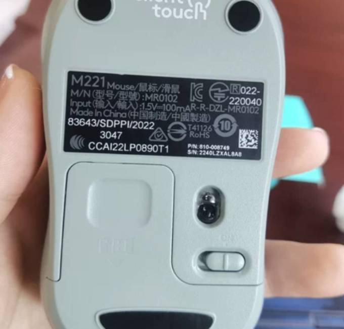 罗技鼠标