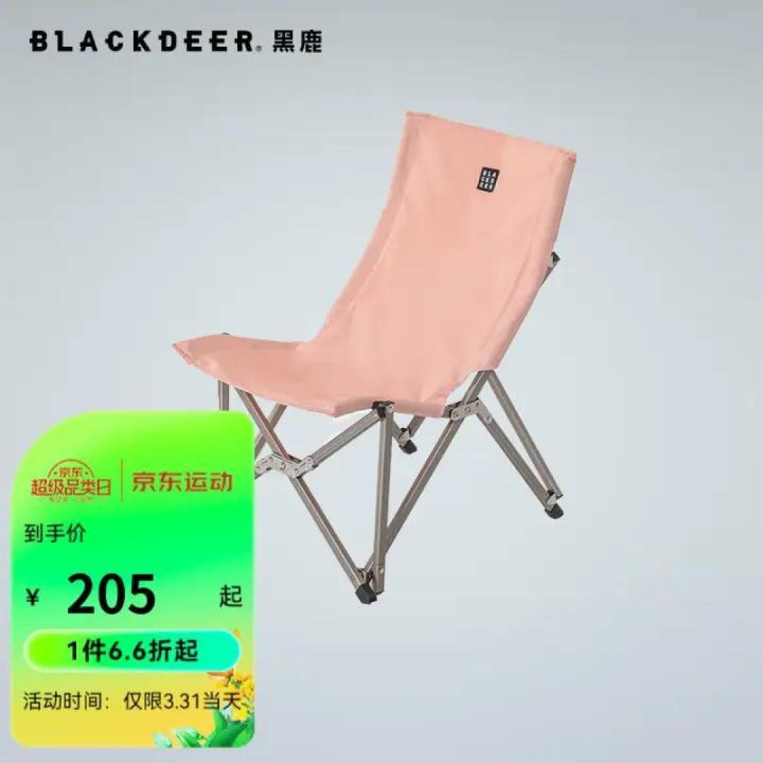 聊一聊黑鹿吧,你们觉得这个露营品牌是国货之光吗