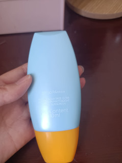 一年四季防晒都用它