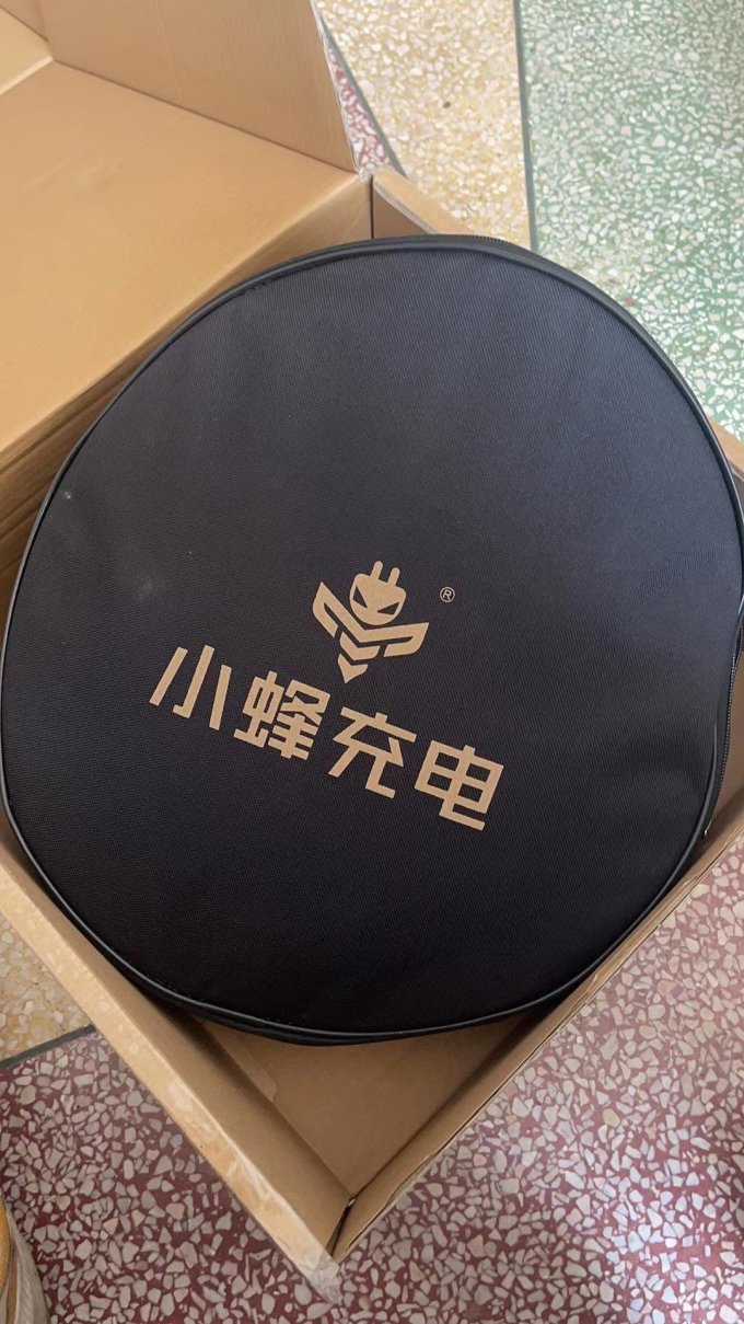 汽车充电装备