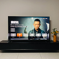 华为智慧屏V75 Pro—我家的超级娱乐中心